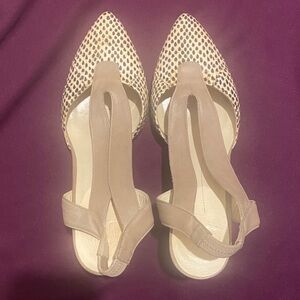 Stylish Beige and Black Animal Print Women's Shoes